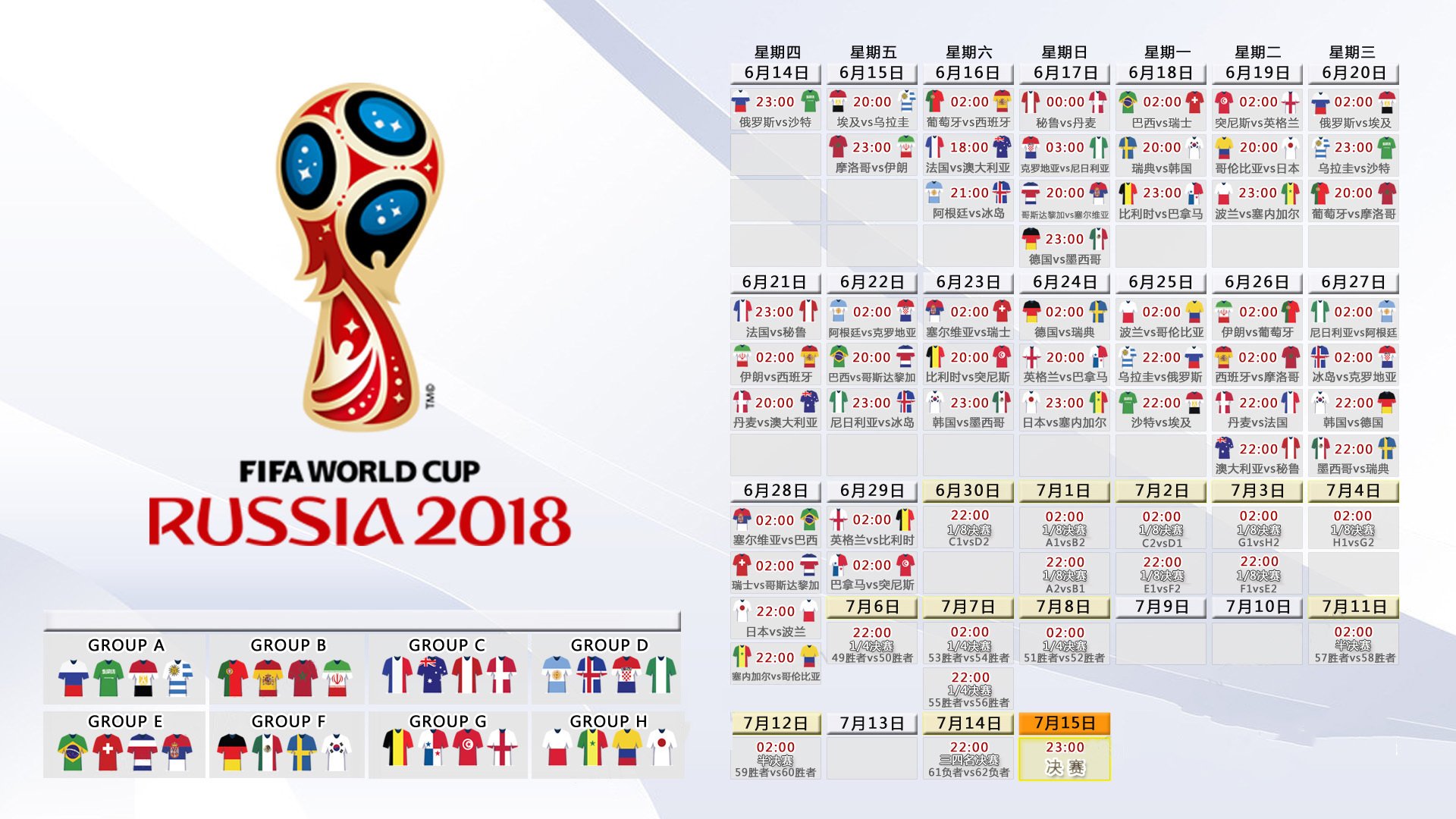 巴西马术协会与法国马术协会合作，举办国际马术研讨会，促进学术交流。