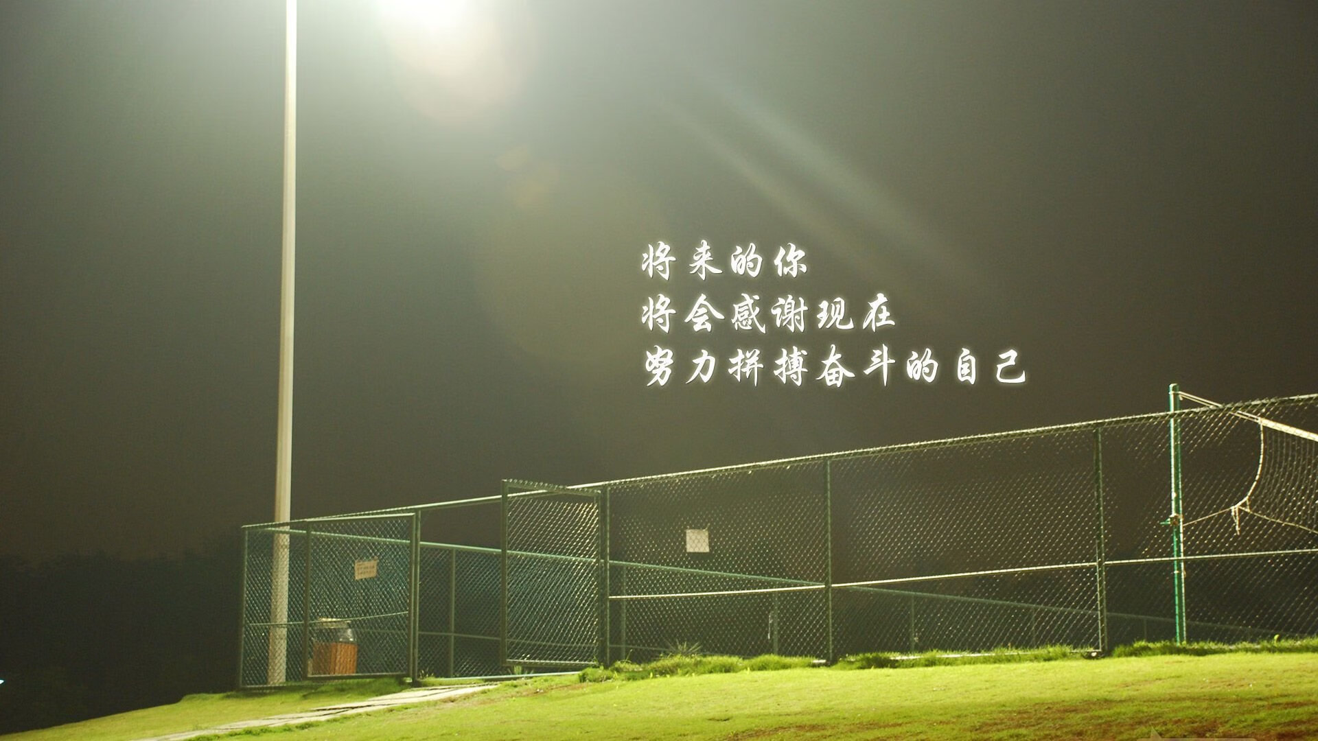 开云网页版-新锐裁判员在比赛中表现优异，未来可期，裁判组纳新