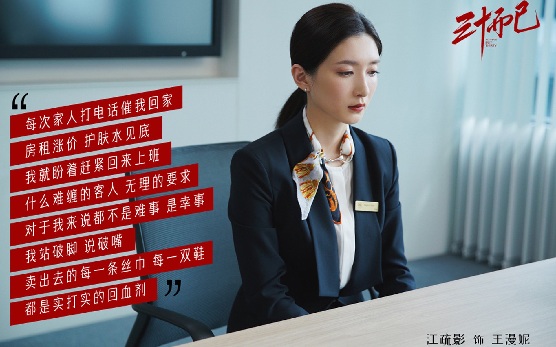特色水上拔河，水中竞技激发团队默契，水中拔河比赛规则