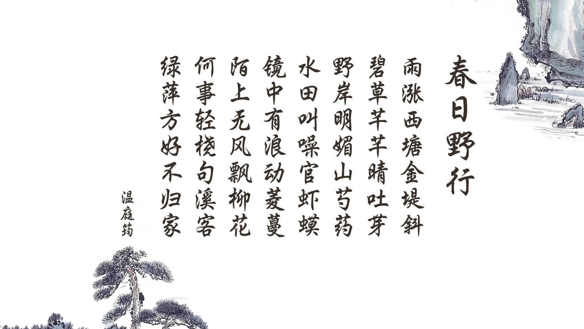 kaiyun开云·官方网站-精彩瞬间视频回放，遗憾与喜悦并存！，精彩瞬间模板