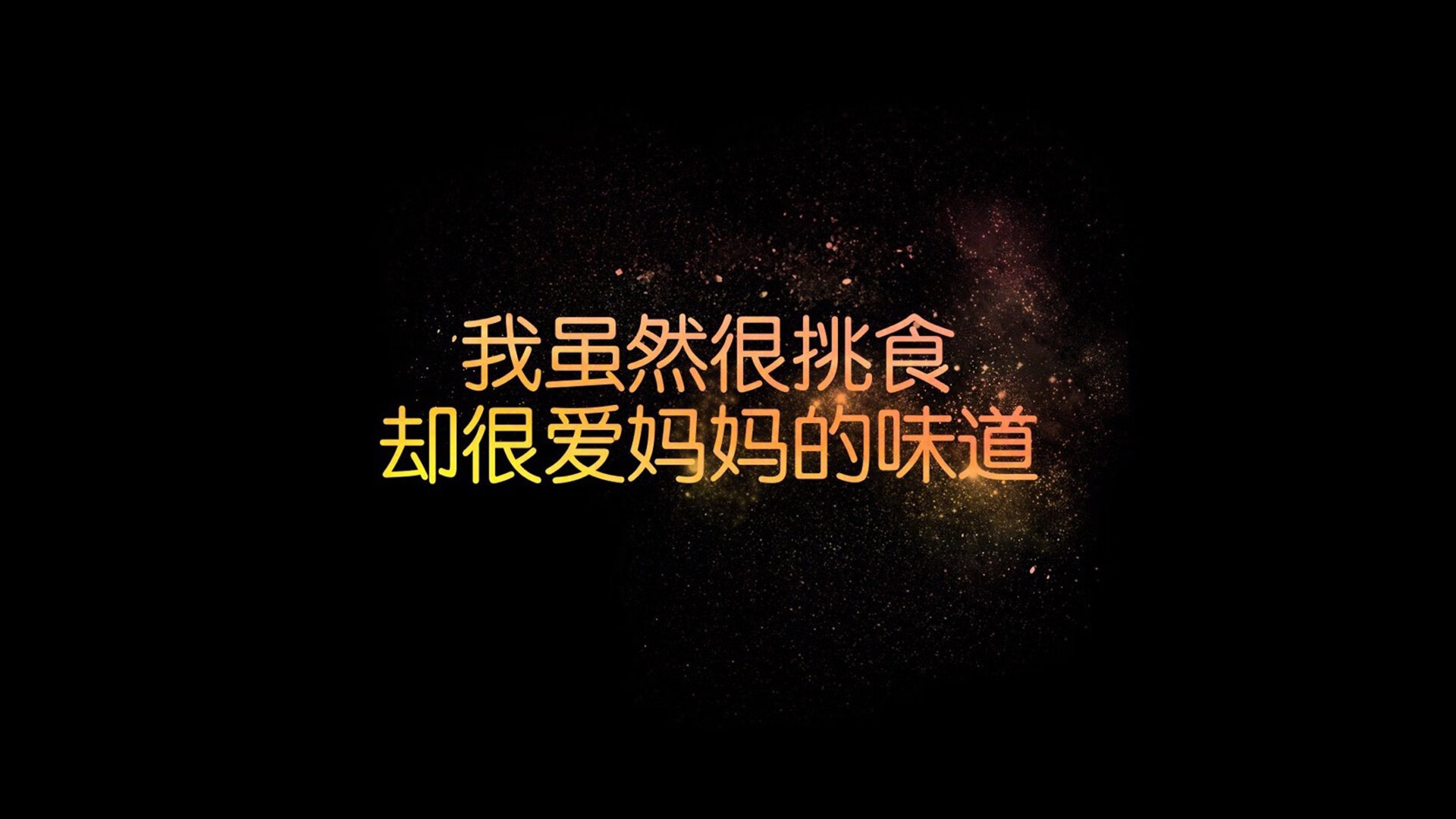 Aster教练团队策略调整，wbtskear教练