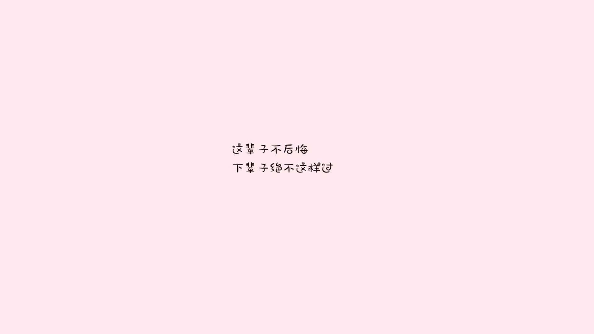 JDG教练组进行战术数据科学化培训