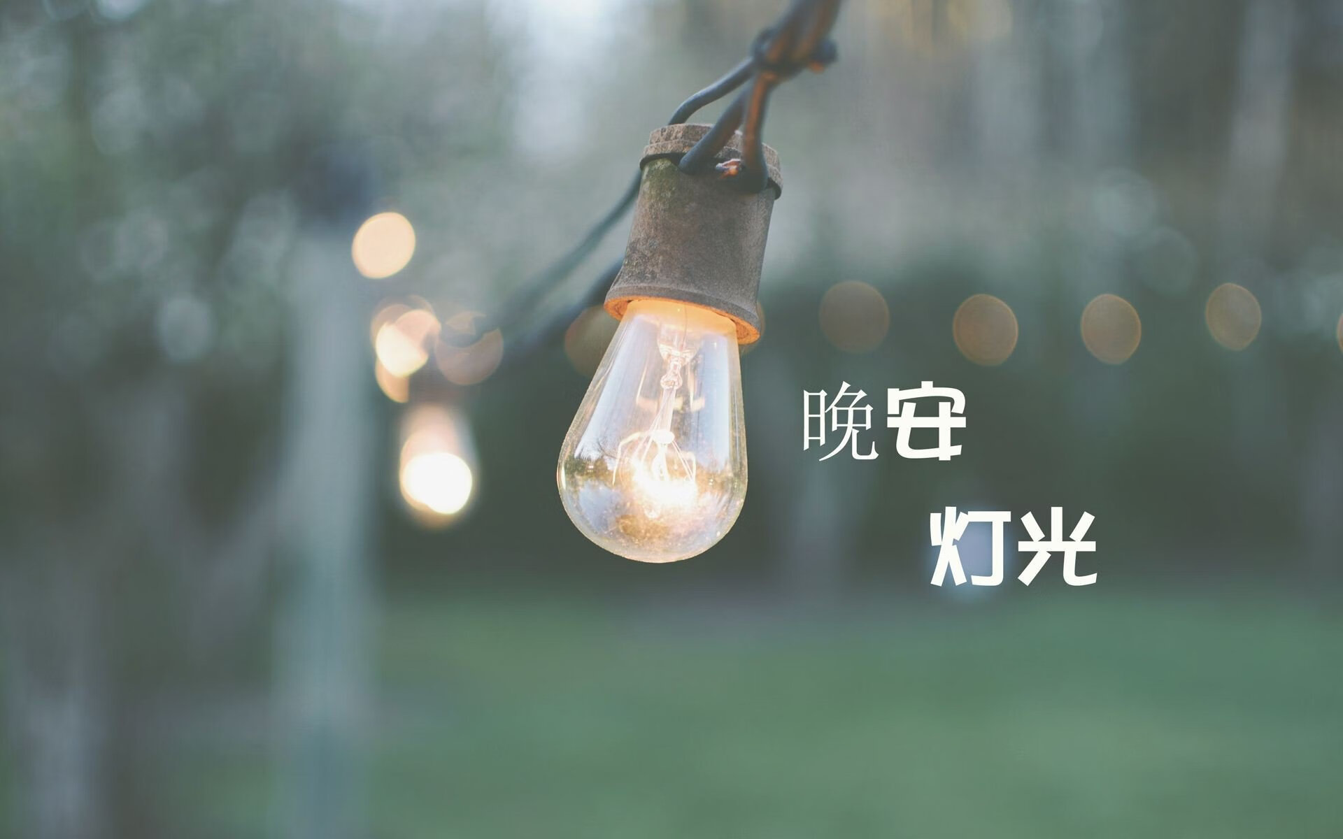 LCS世界赛出线形势严峻，lcs世界赛资格